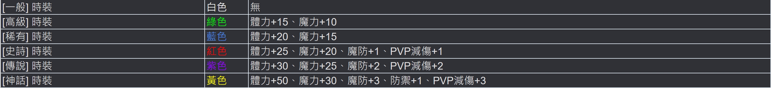 1743170434798.jpg