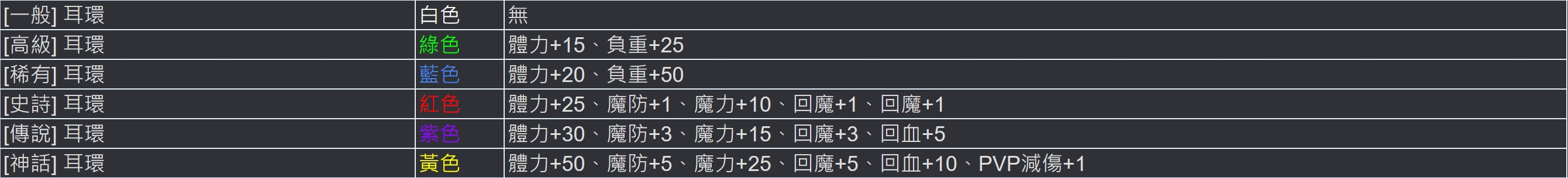 1743170402247.jpg