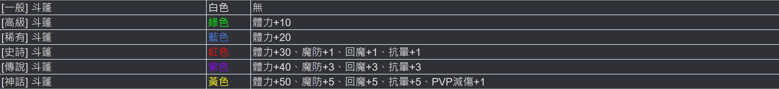 1743170204401.jpg
