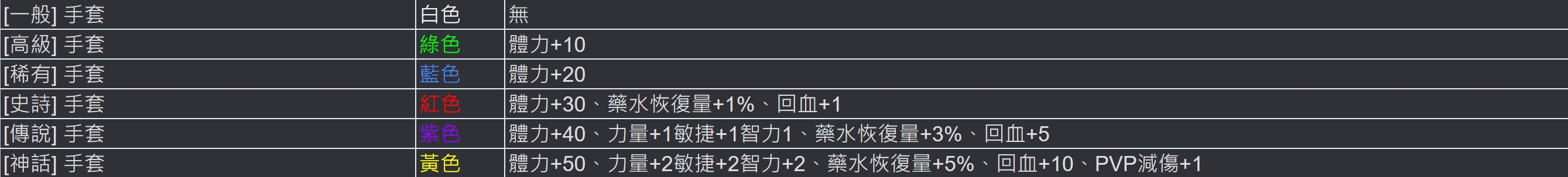 1743170267050.jpg